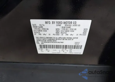 2016 Ford Explorer Sport from USA, damaged, VIN 1FM5K8GT6GGC82785